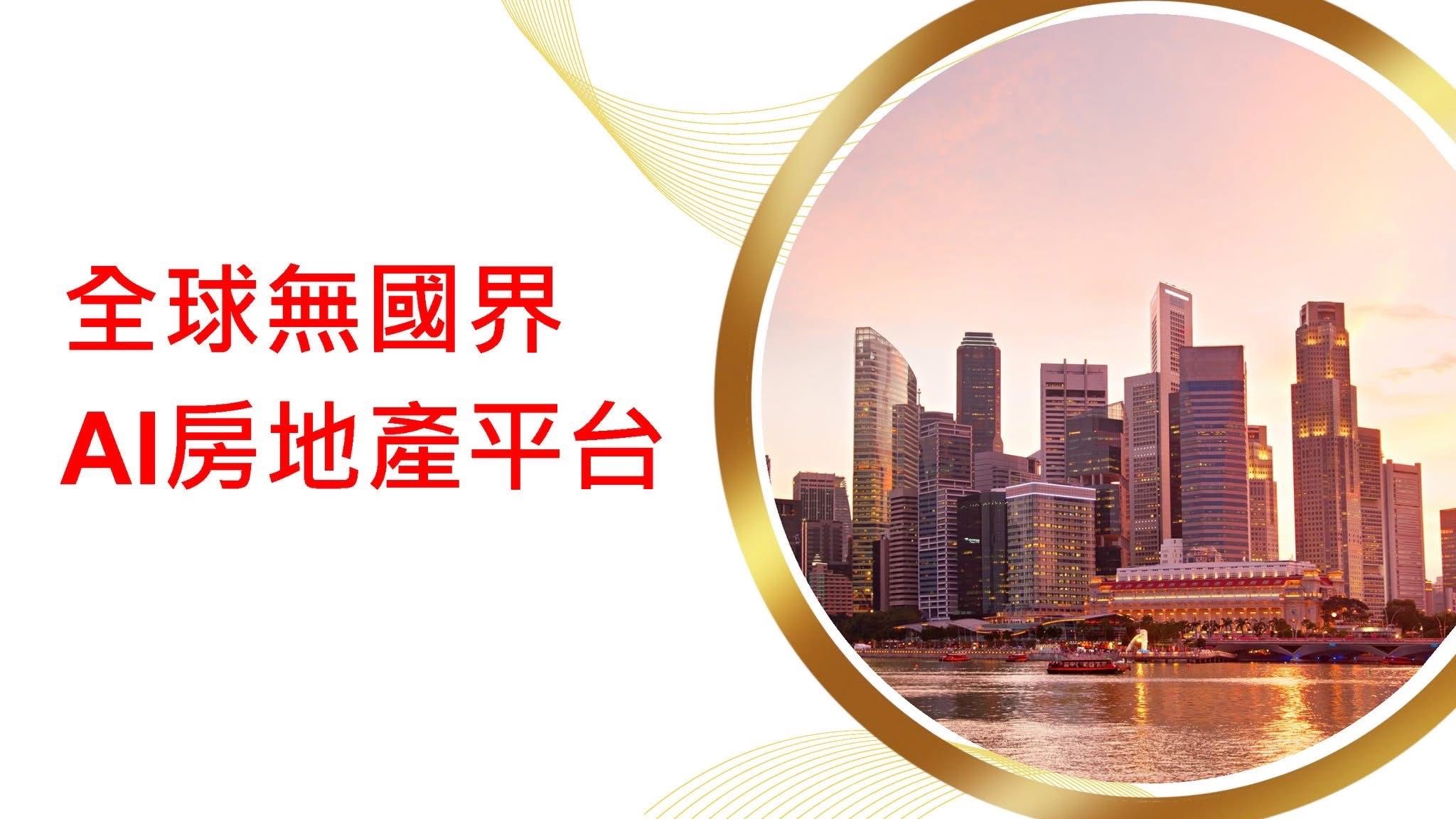 line_oa_chat_250205_163517_group_2.jpg